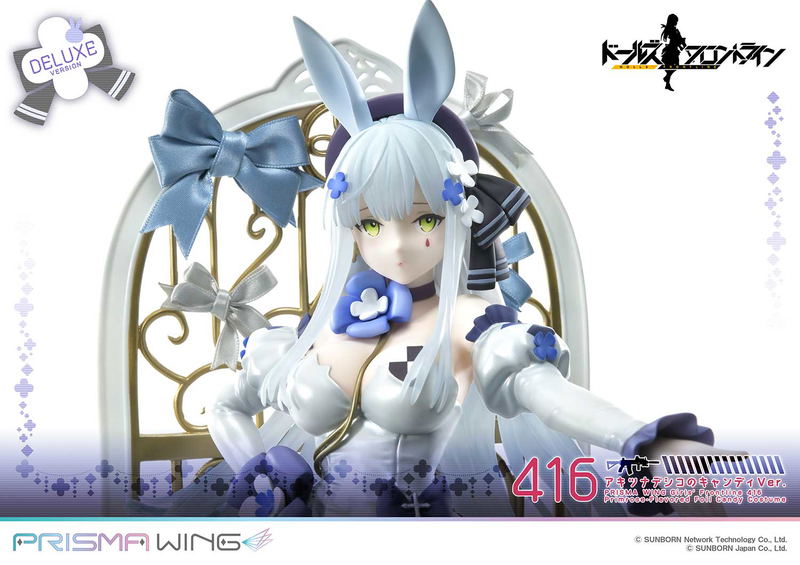Prisma Wing Girls' Frontline 1/7 Scale Pre-Painted Figure: 416 Primrose Flavored Foil Candy Ver. DX Edition image 19