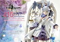 Prisma Wing Girls' Frontline 1/7 Scale Pre-Painted Figure: 416 Primrose Flavored Foil Candy Ver. DX Edition thumbnail 3