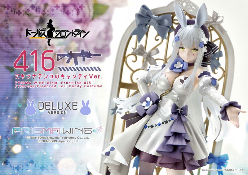 Prisma Wing Girls' Frontline 1/7 Scale Pre-Painted Figure: 416 Primrose Flavored Foil Candy Ver. DX Edition image 3