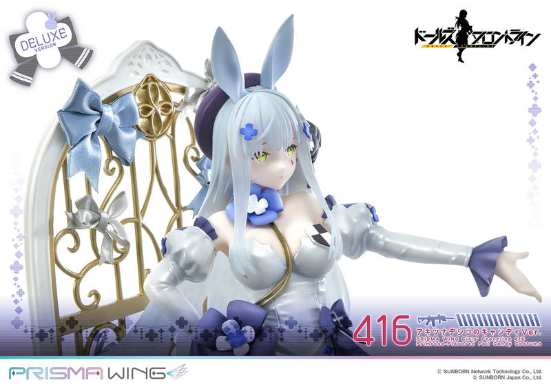 Prisma Wing Girls' Frontline 1/7 Scale Pre-Painted Figure: 416 Primrose Flavored Foil Candy Ver. DX Edition image 20