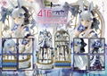 Prisma Wing Girls' Frontline 1/7 Scale Pre-Painted Figure: 416 Primrose Flavored Foil Candy Ver. DX Edition thumbnail 23