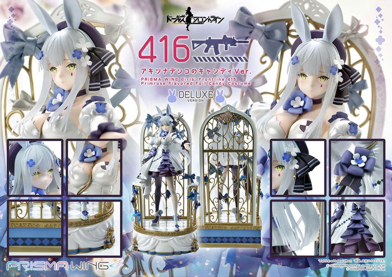 Prisma Wing Girls' Frontline 1/7 Scale Pre-Painted Figure: 416 Primrose Flavored Foil Candy Ver. DX Edition image 23