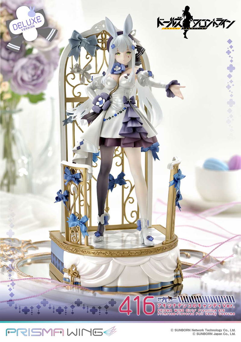 Prisma Wing Girls' Frontline 1/7 Scale Pre-Painted Figure: 416 Primrose Flavored Foil Candy Ver. DX Edition image 6