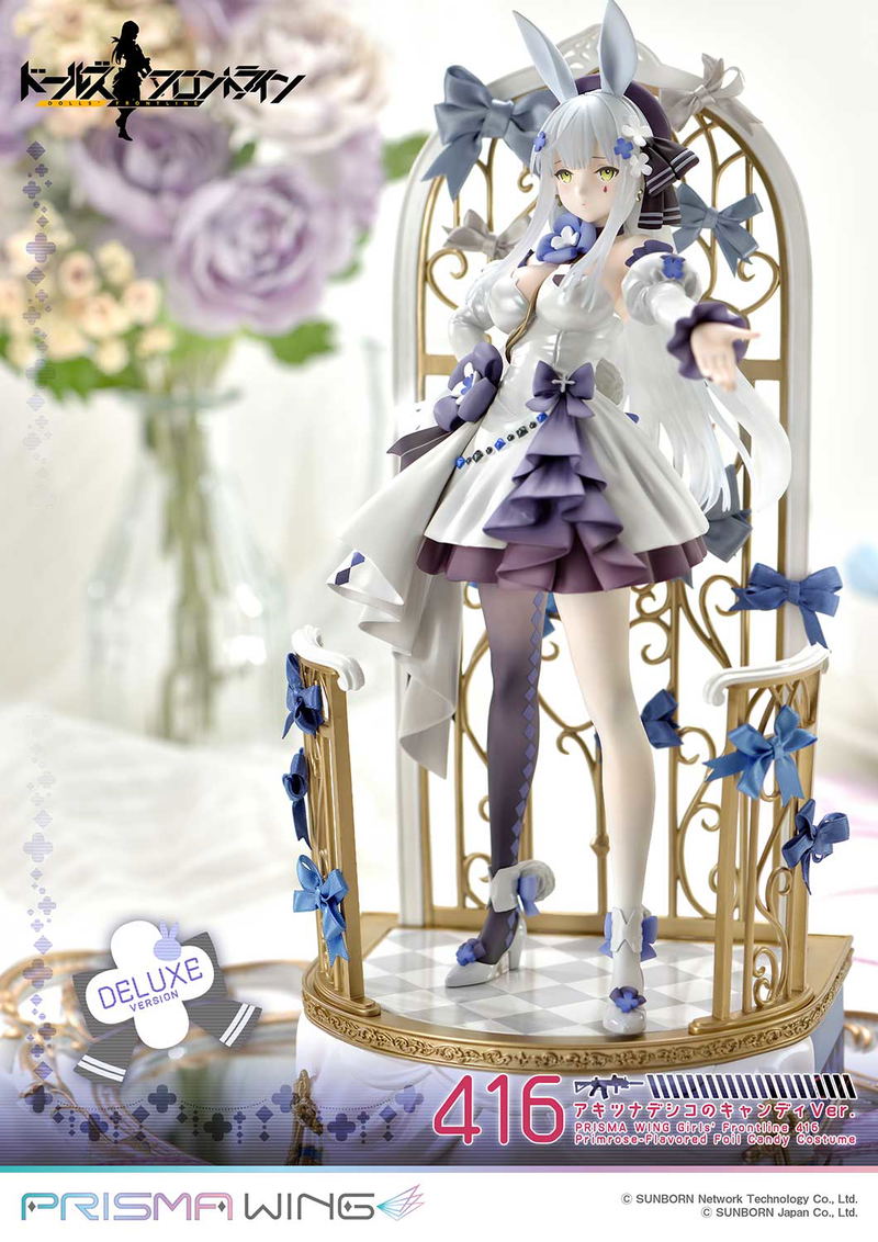 Prisma Wing Girls' Frontline 1/7 Scale Pre-Painted Figure: 416 Primrose Flavored Foil Candy Ver. DX Edition image 10