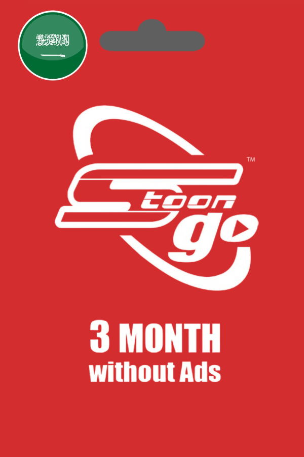 Spacetoon Go 3 Months Subscription | Saudi Arabia Account <span class="ext ext_digital">digital</span> image 1