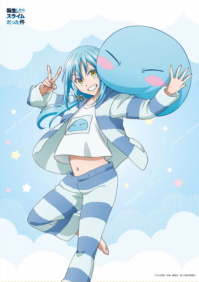 That Time I Got Reincarnated as a Slime Original Illustration B2 ...