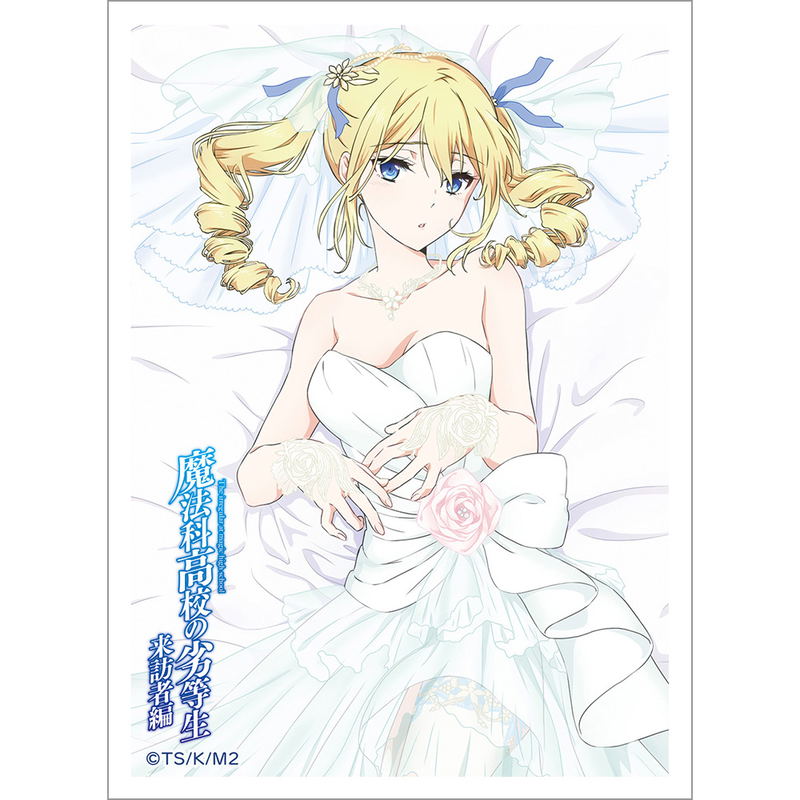 The Irregular at Magic High School: Visitor Arc Original Illustration Sleeve Angelina / Wedding image 1