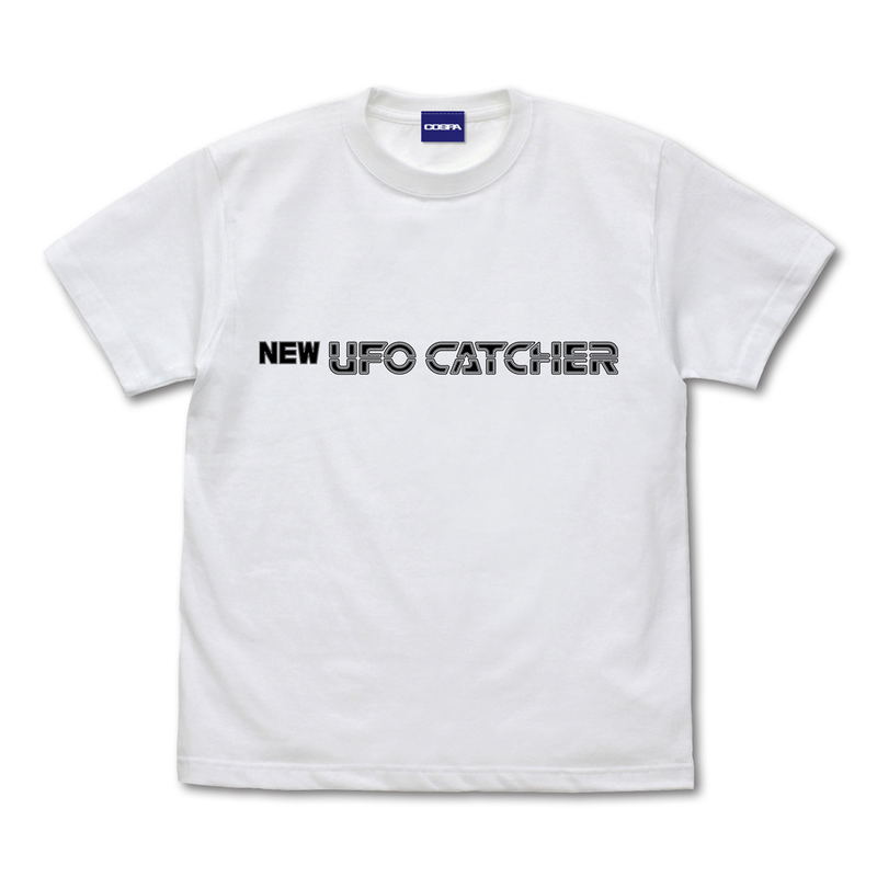 New UFO Catcher T-shirt White (XL Size) image 1