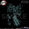 Demon Slayer: Kimetsu no Yaiba Muichiro Tokito Thin Dry Parka (Black | Size M) thumbnail 3