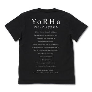 NieR:Automata Ver1.1a 9S T-shirt (Black | Size M)_