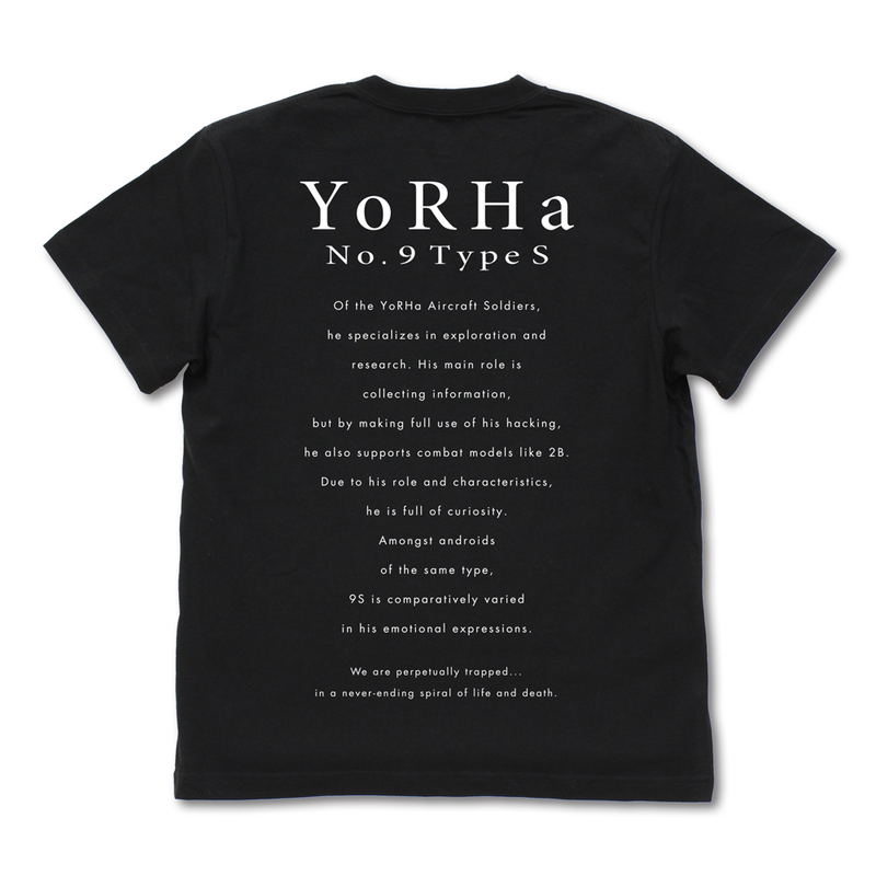 NieR:Automata Ver1.1a 9S T-shirt (Black | Size M) image 2