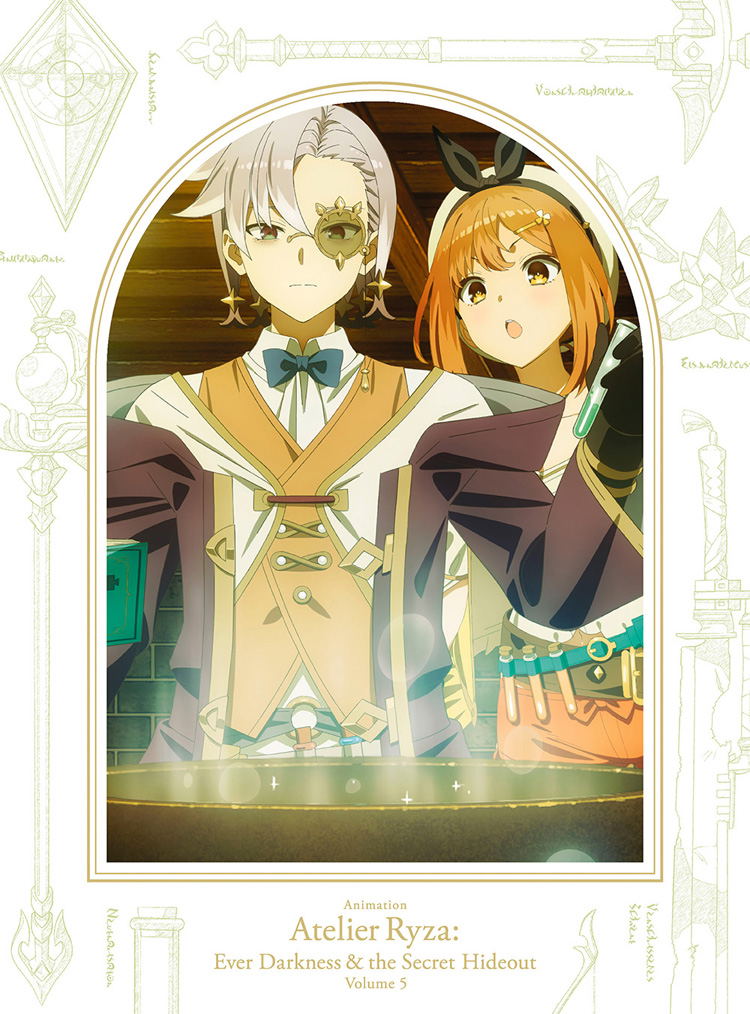 Anime Atelier Ryza Queen Of Eternal Darkness And The Secret Hideout - 5 [Limited Edition] image 1