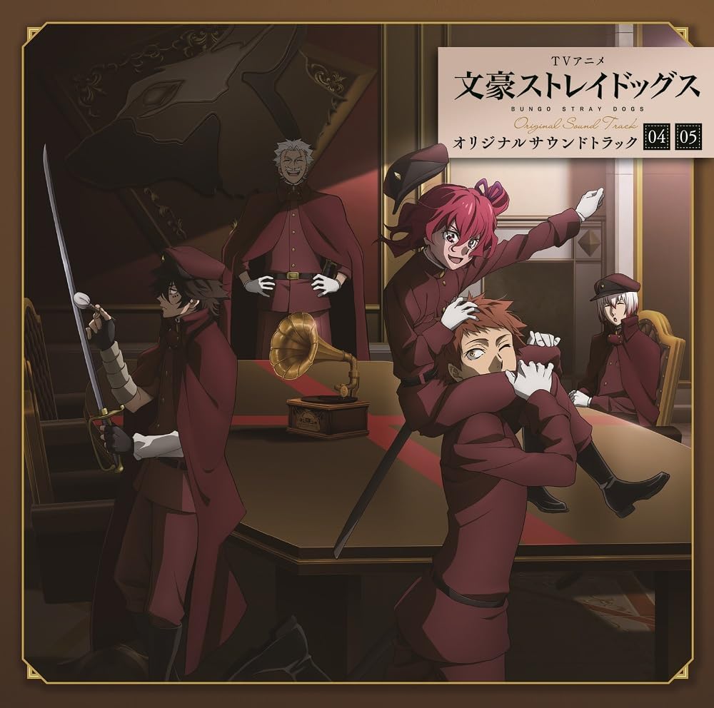 Bungo Stray Dogs Anime Original Soundtrack 04-05 — Import Game Deal