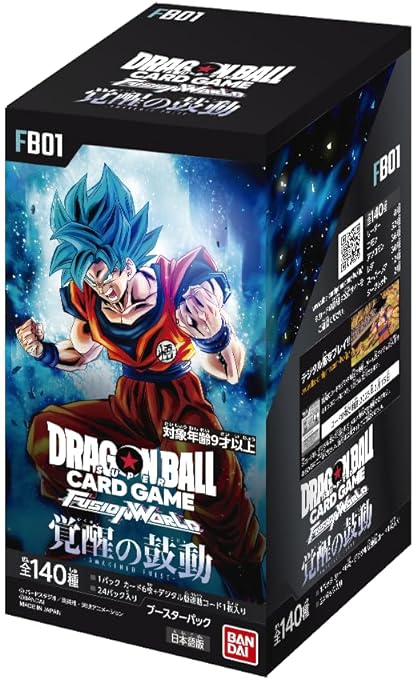 Dragon Ball Super Card Game Fusion World Booster Pack Awakened Pulse FB01 (Set of 24 Packs) image 1