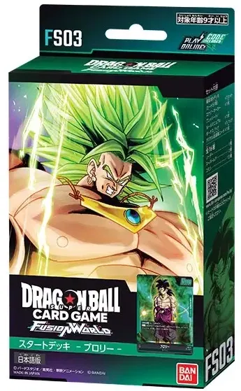 Dragon Ball Super Card Game Fusion World Start Deck Broly FS03 image 1