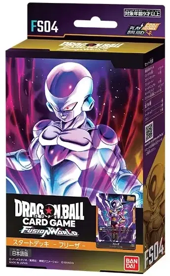 Dragon Ball Super Card Game Fusion World Start Deck Frieza FS04 image 1