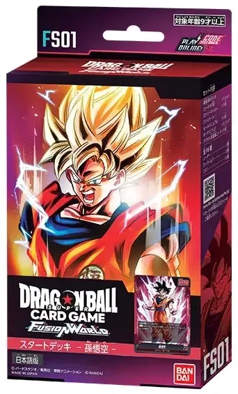 Dragon Ball Super Card Game Fusion World Start Deck Son Gokou FS01 image 1
