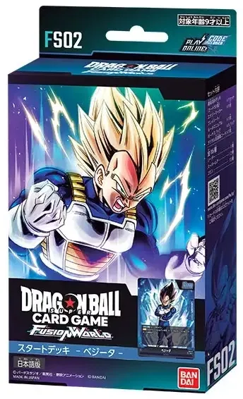 dragon ball super card game decks Bandai | CG: Zenkai Series Starter Deck (SD19) – Green Fusion | | Ages 6+ Press the buttons to launch characters off the couch or pose and play with characters around the living room rug Dragon Ball Super Card Game