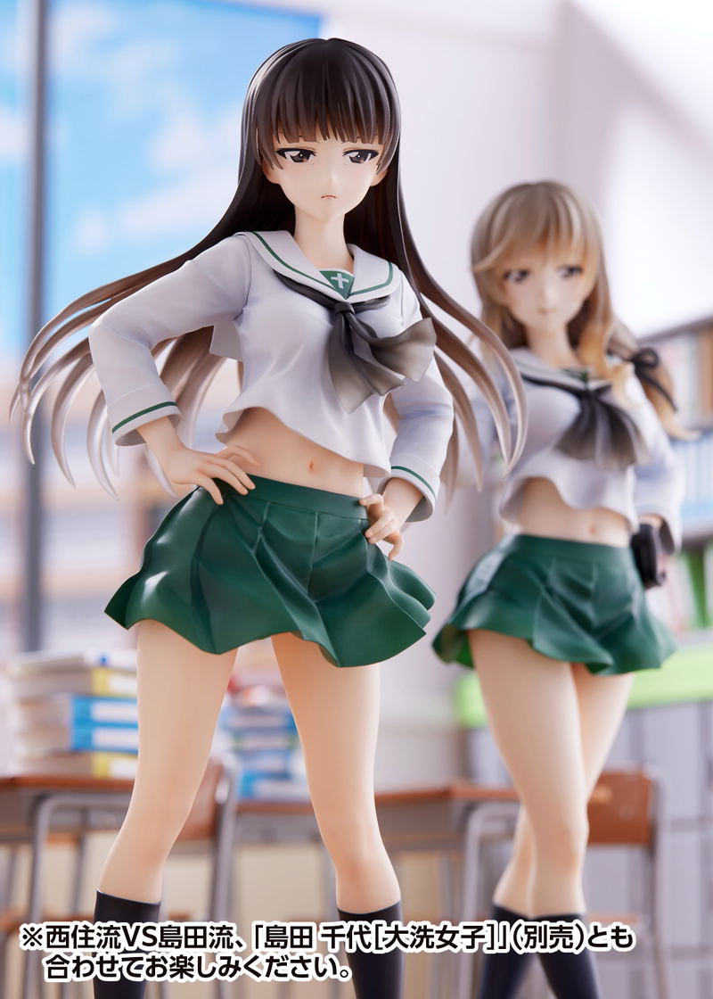 DreamTech Girls und Panzer Senshado Daisakusen! 1/7 Scale Pre-Painted Figure: Nishizumi Shiho Oarai Girls image 11