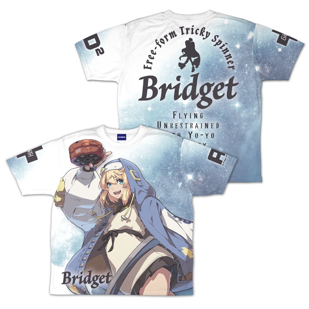 Bridget Guilty Gear - Bridget - Sticker