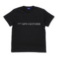 New UFO Catcher T-shirt Black (S Size) thumbnail 1