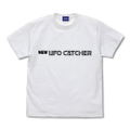 New UFO Catcher T-shirt White (S Size) thumbnail 1