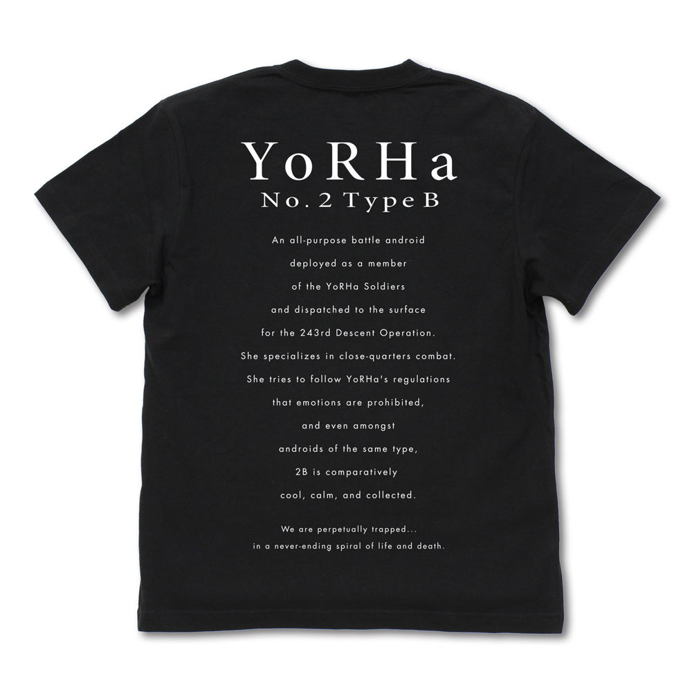 NieR:Automata Ver1.1a 2B T-shirt (Black | Size XL)