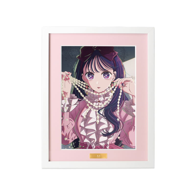 Oshi no Ko Ai Chara Fine Graph image 1