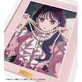 Oshi no Ko Ai Chara Fine Graph thumbnail 4