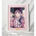 Oshi no Ko Ai Chara Fine Graph thumbnail 7