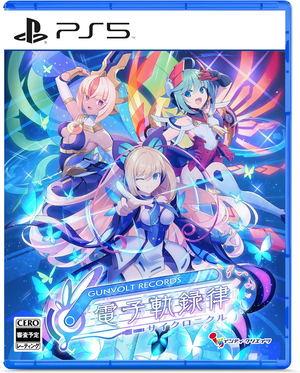 Gunvolt Records Cychronicle (Multi-Language)_