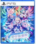 Gunvolt Records Cychronicle (Multi-Language) thumbnail 1