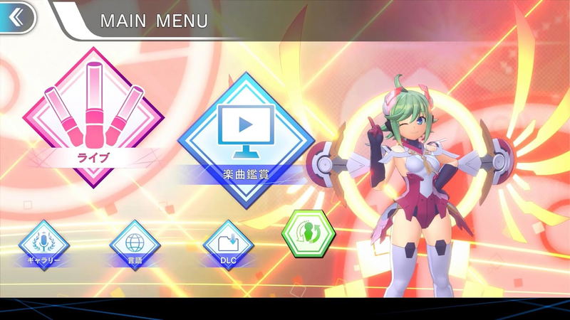 Gunvolt Records Cychronicle (Multi-Language) image 7