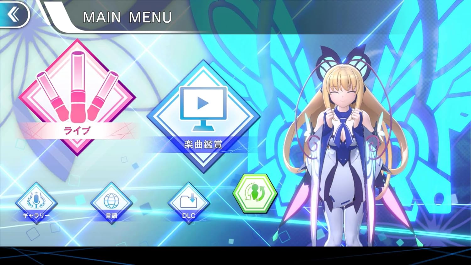 Gunvolt Records Cychronicle (Multi-Language) for Nintendo Switch
