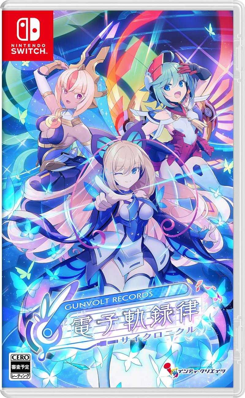 Gunvolt Records Cychronicle (Multi-Language) image 1