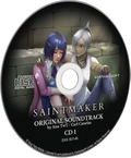 Saint Maker [Limited Edition] <span class="ext ext_LE">LE</span> <span class="ext" style="background-color: #003082; color: #FFFFFF;">PLAY EXCLUSIVES</span> thumbnail 7