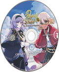 Saint Maker [Limited Edition] <span class="ext ext_LE">LE</span> <span class="ext" style="background-color: #003082; color: #FFFFFF;">PLAY EXCLUSIVES</span> thumbnail 8