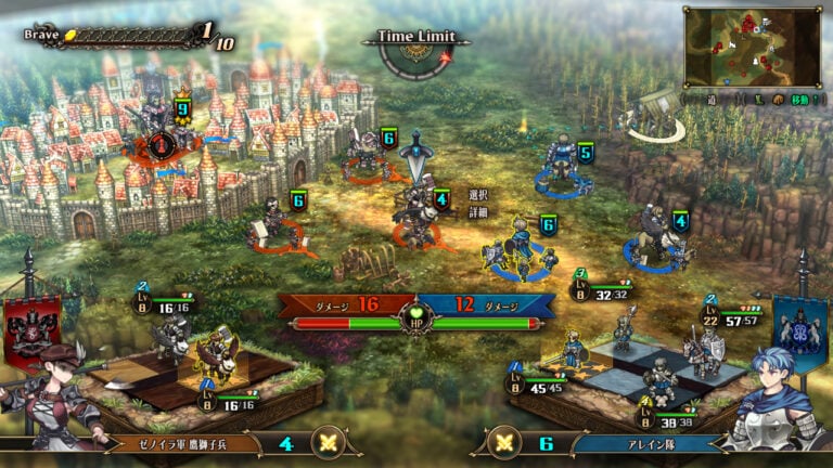 Unicorn Overlord [Monarch Edition] (Limited Edition) para Nintendo