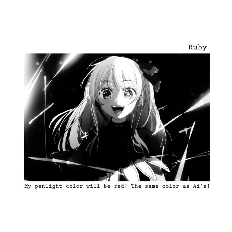 Oshi No Ko - Ruby Photographic T-shirt (White | Size L) image 2