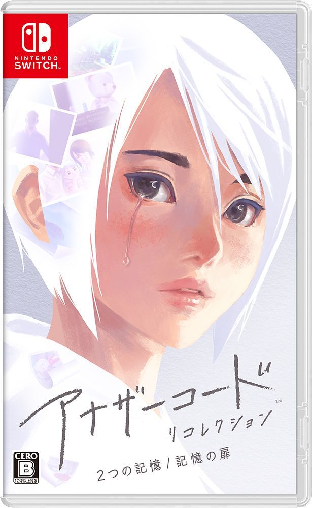 Another Code: Recollection(Multi-Language) image 1