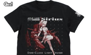 Azur Lane - Sirius T-shirt (Black | Size L)_
