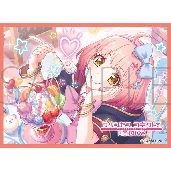 Chara Sleeve Collection Matt Series Princess Connect! Re:Dive Chieru No. MT1723 image 1