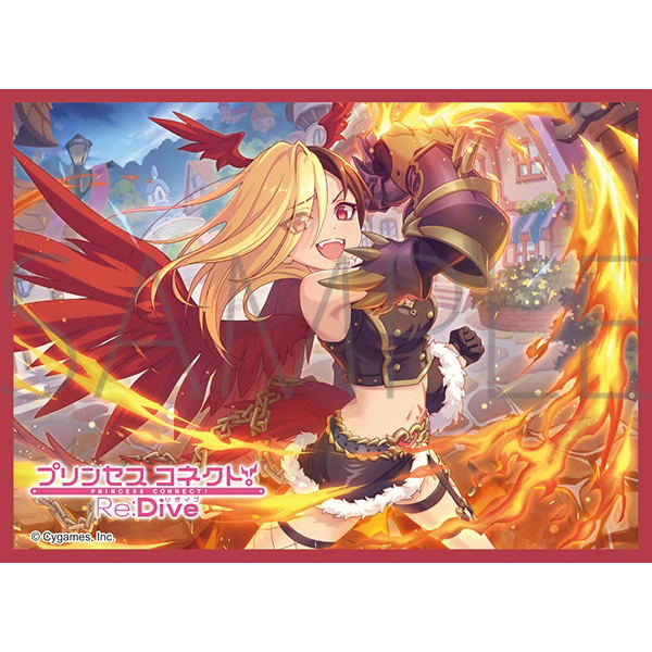 Chara Sleeve Collection Matt Series Princess Connect! Re:Dive Kaya No. MT1726 image 1