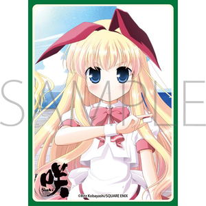 Chara Sleeve Collection Matt Series Saki Amae Koromo No. MT1755_