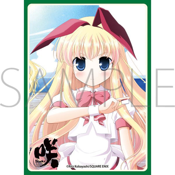 Chara Sleeve Collection Matt Series Saki Amae Koromo No. MT1755 image 1