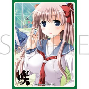 Chara Sleeve Collection Matt Series Saki Haramura Nodoka No. MT1754_