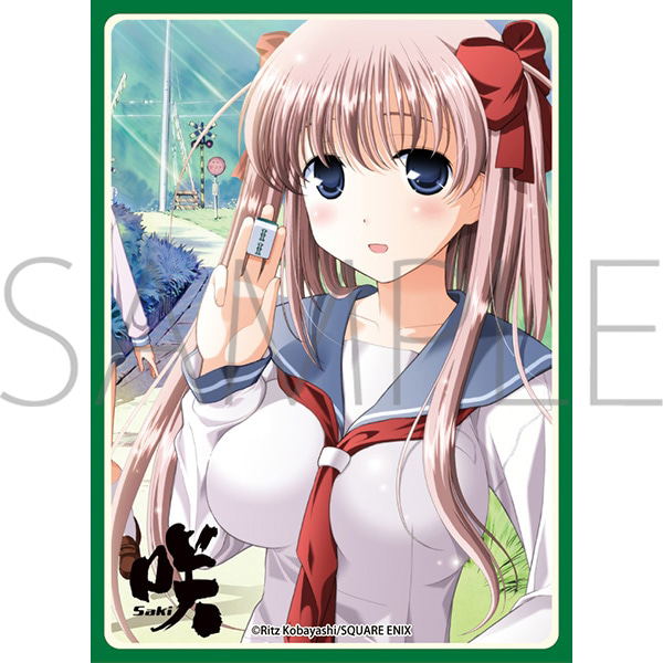 Chara Sleeve Collection Matt Series Saki Haramura Nodoka No. MT1754 image 1