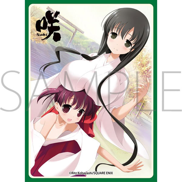 Chara Sleeve Collection Matt Series Saki Iwato Kasumi & Usuzumi Hatsumi No. MT1756 image 1
