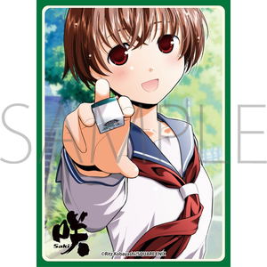 Chara Sleeve Collection Matt Series Saki Miyanaga Saki No. MT1753_