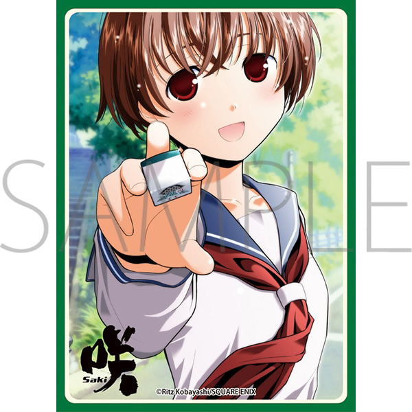 Chara Sleeve Collection Matt Series Saki Miyanaga Saki No. MT1753 image 1